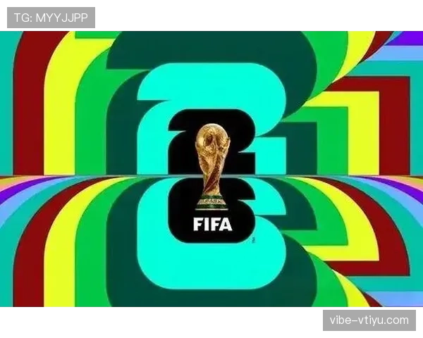 2026世界杯48队赛制规则是什么和过去世界杯有什么区别