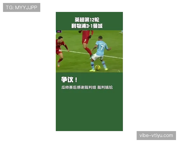 手球界定:判罚时判定手臂位置是否不自然的关键条件 手球界定:判罚时判定手臂位置是否不自然的关键条件