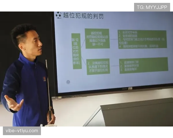 观众干扰比赛时裁判如何判罚？规则细节全解析